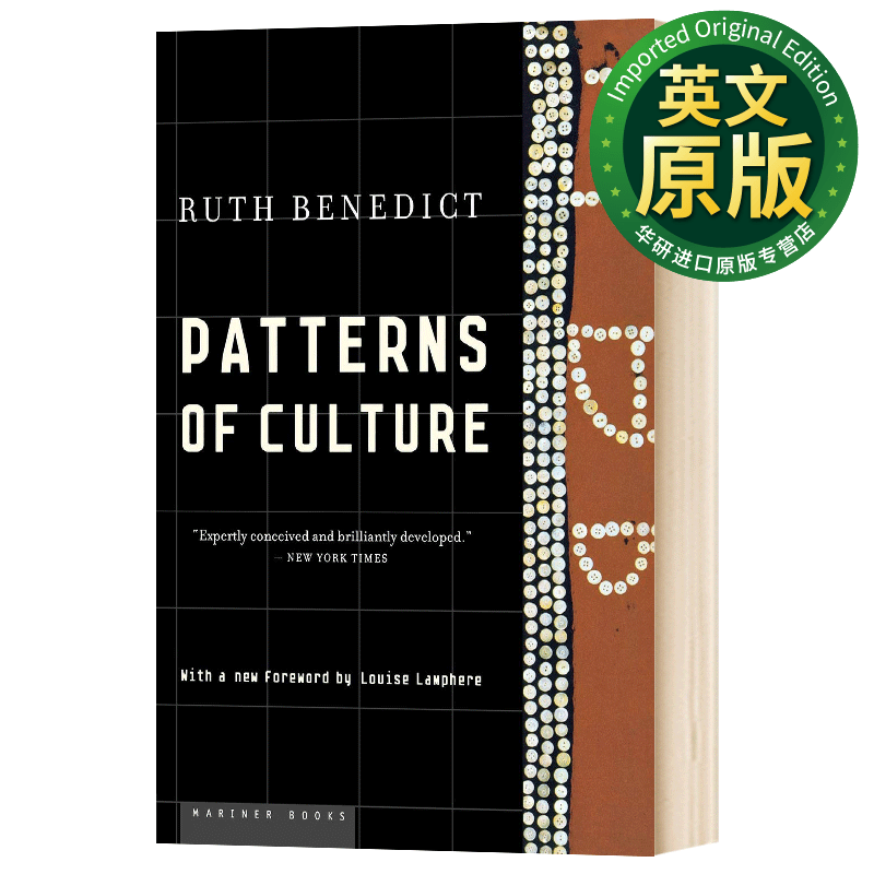 文化模式 patterns of culture 鲁思本尼迪克特ruth benedict 英文