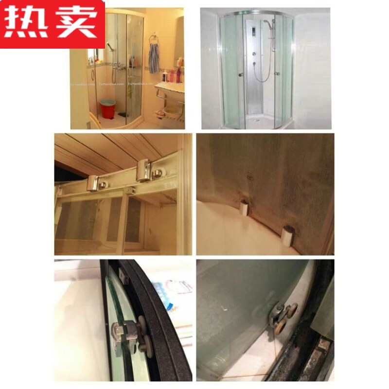 焱思泰淋浴房维修公司地区上门维修淋浴房修理移门下沉拉不动 不含