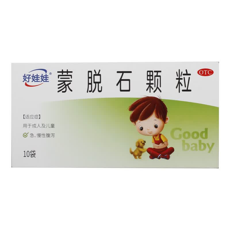 好娃娃 蒙脱石颗粒 3g*10袋/盒 1盒