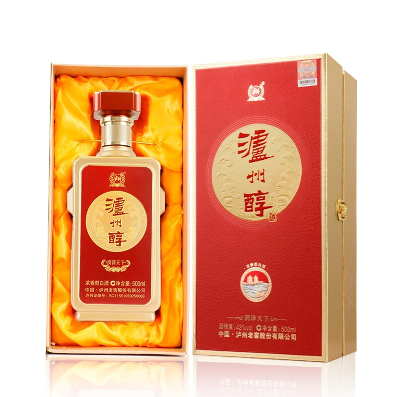 京东历史最低价商品榜 2023-08-15 - 第20张 | 最新购物优惠券 京东历史最低价商品榜 2023-08-15 - 第20张 | 最新购物优惠券