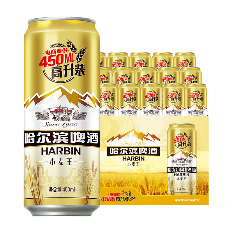 哈尔滨啤酒 哈尔滨牌百威集团哈尔滨牌小麦王啤酒 450ml*15听 啤酒整箱装