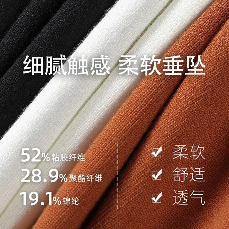 真维斯(JEANSWEST)毛衣男秋冬新款针织衫青少年针线衫内搭保暖百搭纯色打底衫毛线衫 黑(高领毛衣) XL (推荐130-150斤)