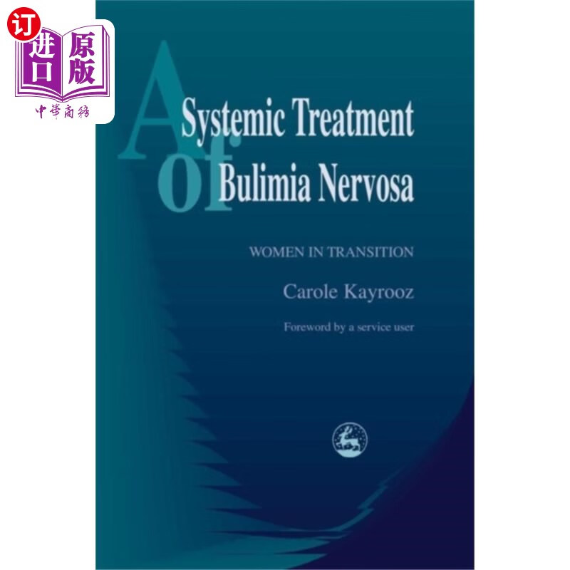 图书systemic treatment of bulimia nervosa 神经性贪食症的全身治疗