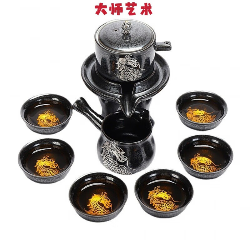 龙帝凤家居大器之才茶道大师艺术高端创意石磨泡茶壶半自动懒人茶具