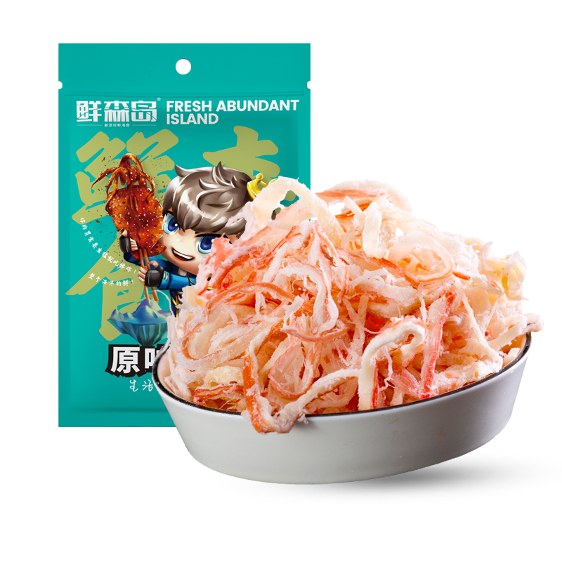 鲜森岛碳烤鱿鱼丝价格走势查询及口感评测|肉干肉脯历史价格查询软件哪个好用