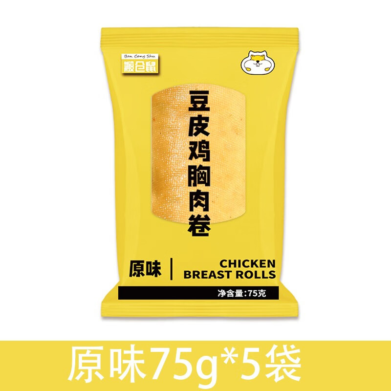 豆干素食零食全网最低价格历史|豆干素食零食价格历史