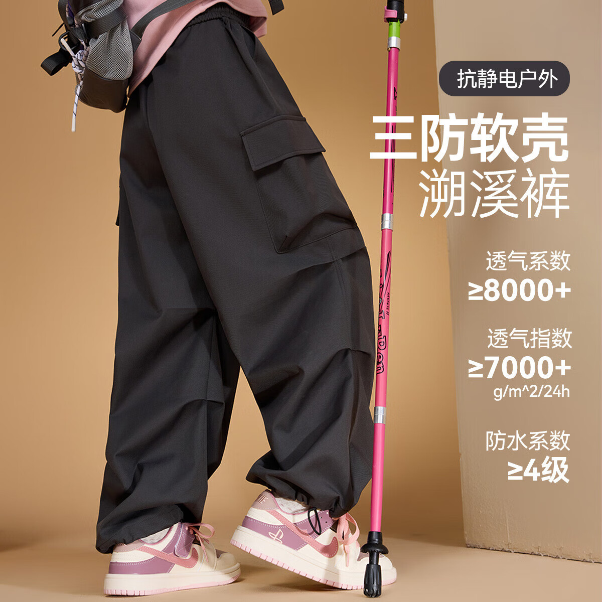 ���ڲ�����ASK JUNIOR������ͯŮͯ����26��Ů��ͯ��װ�㱦�������˶�ɡ���� ��ɫ 130 84.46Ԫ(������)