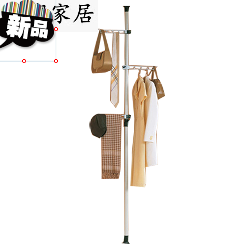 不锈钢活动晾衣架 挂晾衣架落地伸缩升降单杆室内阳台不锈钢活动简易