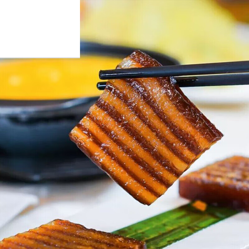 宜享健康大笑姜汁糕 速冻半成品广式传统蒸类点心手工千层糕点