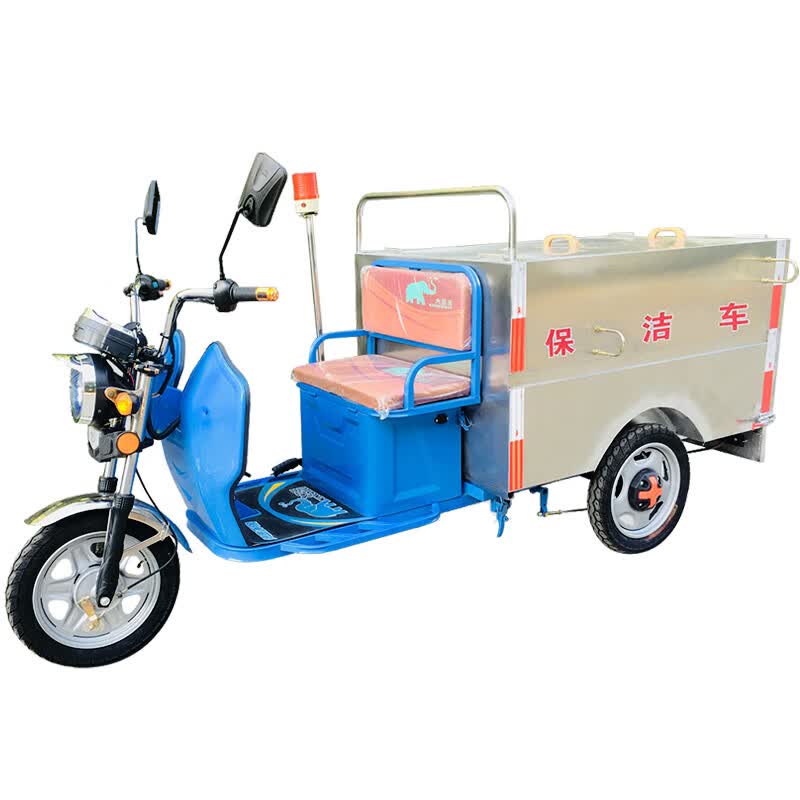 纳仕徳 dw650bt 不锈钢电动三轮清运车 物业小区环卫商用垃圾清运车