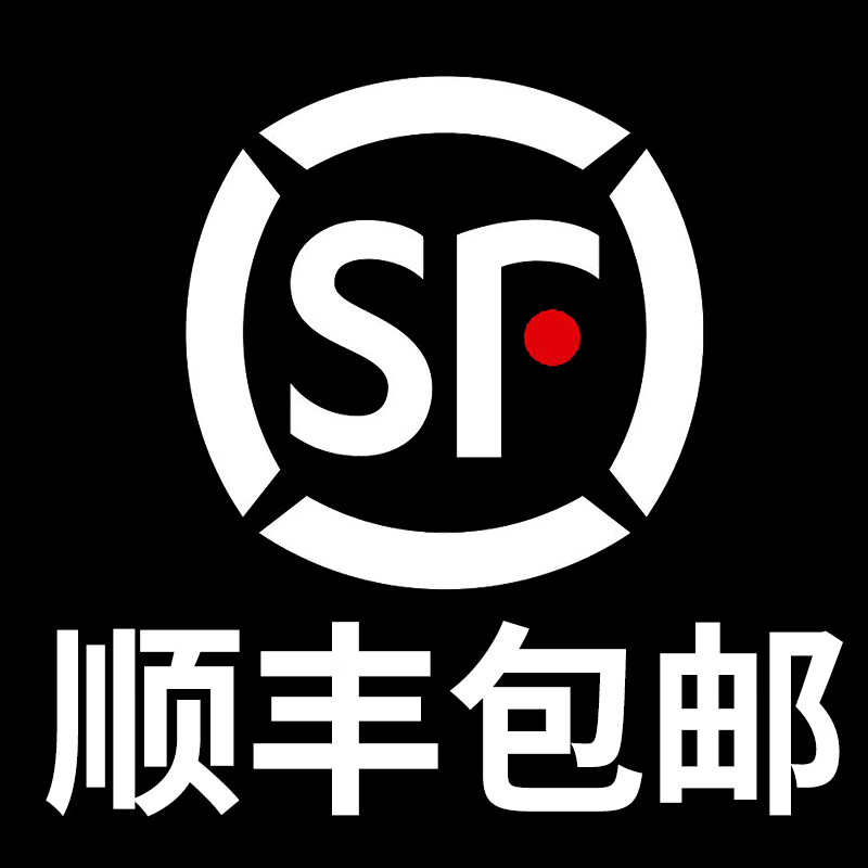不锈钢晾衣架落地折叠卧室内阳台凉衣架家用婴儿晾衣 领券减10,顺丰
