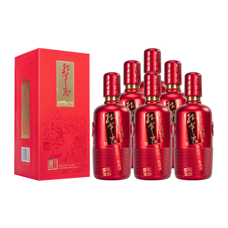 红军渡美酒河贵州酱香型白酒53度纯粮酿造大曲老酒送礼宴请自饮口粮酒