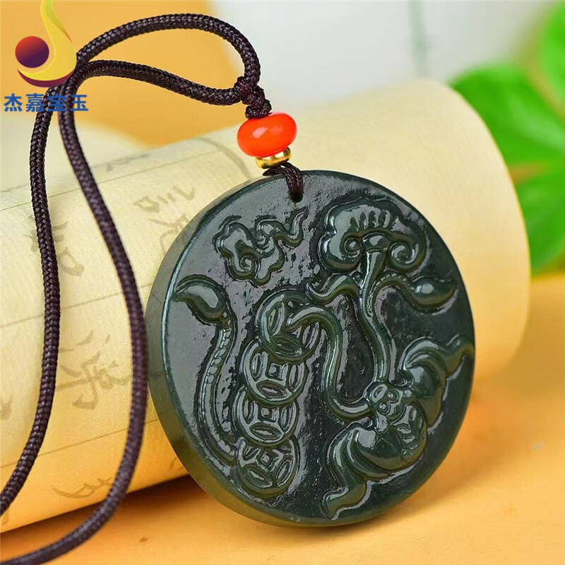 杰嘉宝玉原创【福在眼前】蝙蝠吊坠玉坠玉佩挂件男女款礼物带证书免费刻字