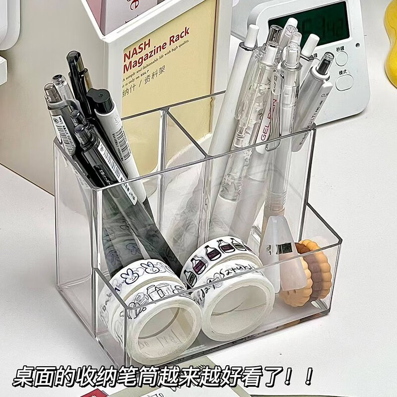 怎么看其他美妆工具历史价格|其他美妆工具价格走势