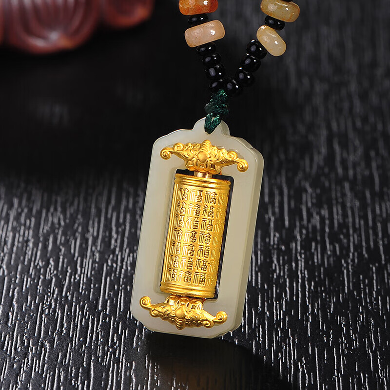 蒂蔻珠宝京东自营旗舰店黄金吊坠-精美设计，衬托高贵品味|京东黄金吊坠历史价格查询在哪