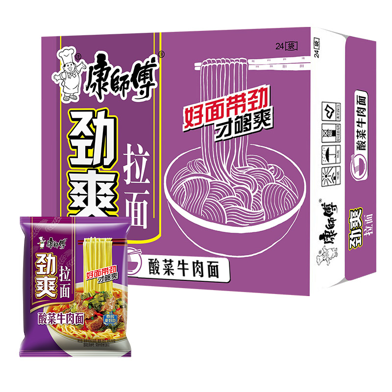 方便食品历史价格和最高价|方便食品价格走势