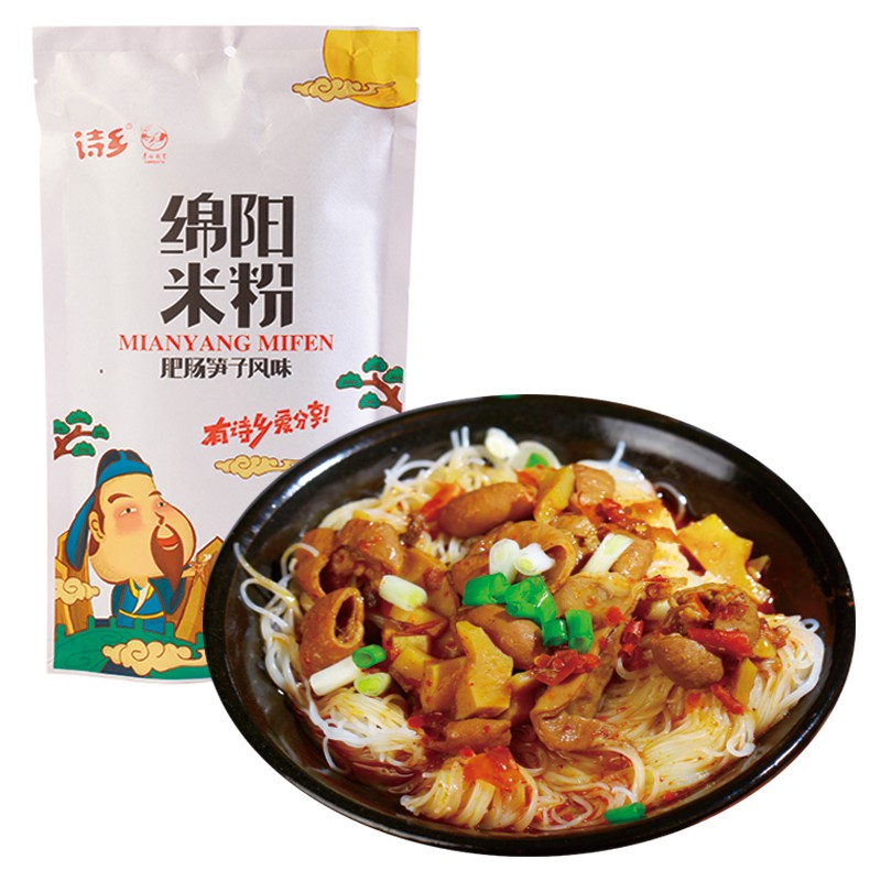 诗乡 绵阳米粉肥肠米粉四川特产地方小吃细米粉红烧肥肠笋子米粉340克
