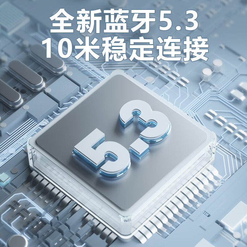 奇联BH15头戴式蓝牙耳机学生超长续航无线挂脖耳麦电竞游戏运动音乐降噪PC有线高颜值男生女生节日礼物 星耀黑 游戏音乐双模式+50H续航