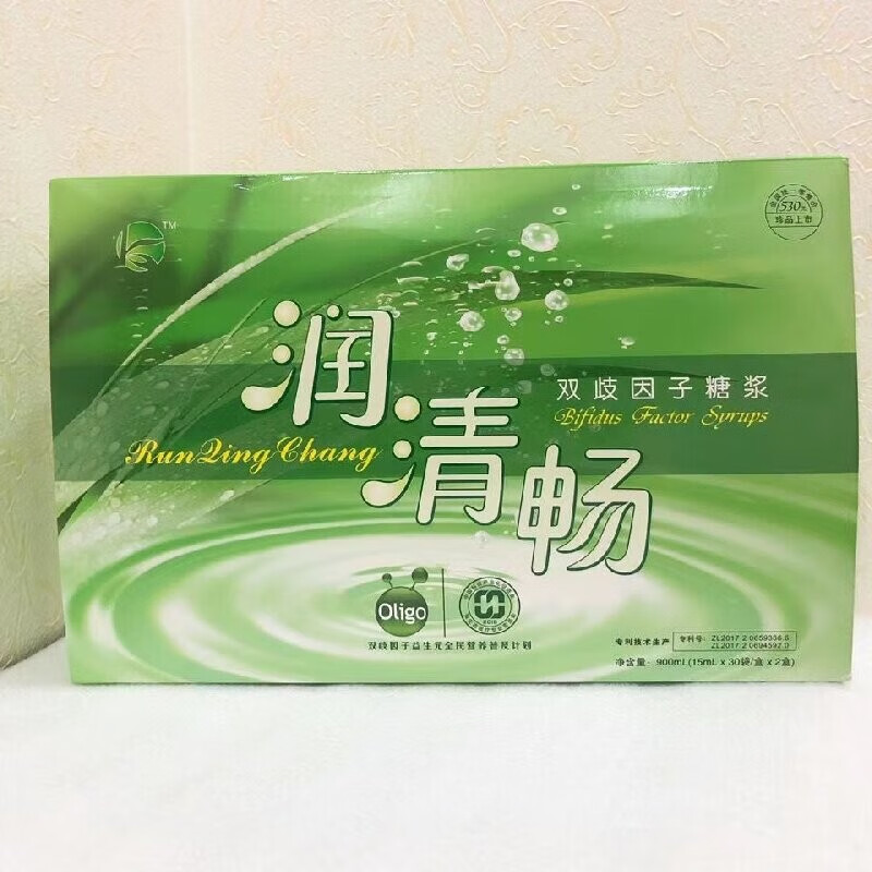 【药房直售】康露润清畅双岐因子糖浆450ml/盒低聚果糖双岐因子糖浆jz