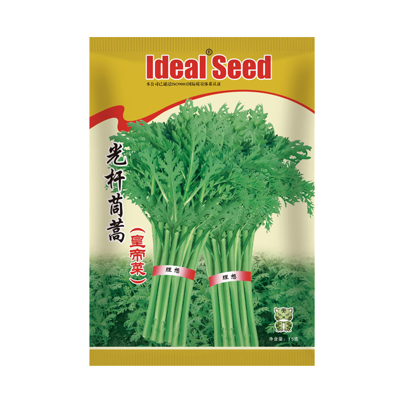 IDEAL理想农业 小叶光杆茼蒿种子皇帝菜细叶种籽阳台蔬菜种子15g*1袋