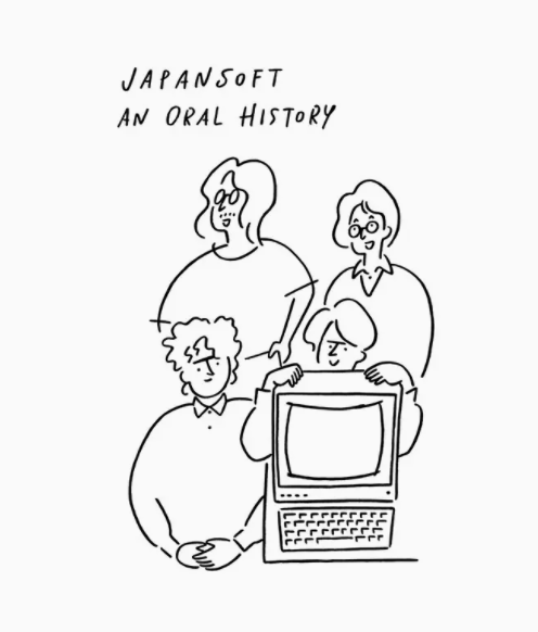 预订 英文原版 japansoft an oral history 日本软件 口述历史 thames