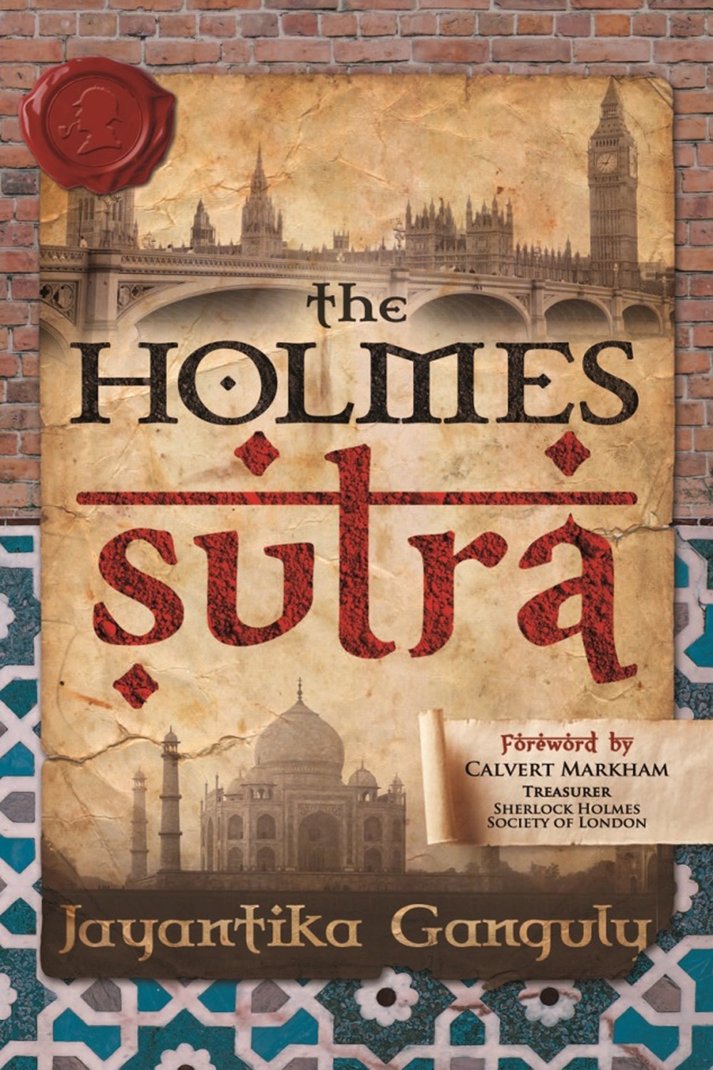 the holmes sutra