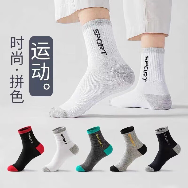 【HKZL】品牌女士丝巾/围巾/披肩：品质精良、风格多样|女士丝巾围巾披肩价格变动曲线