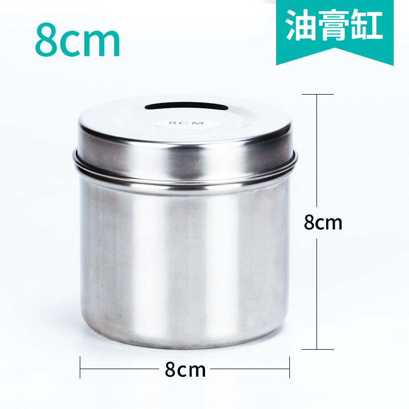 晨業(yè)不銹鋼罐酒精罐棉花缸油膏罐碘伏敷料棉球紗布缸 油膏缸小號(hào)1個(gè)