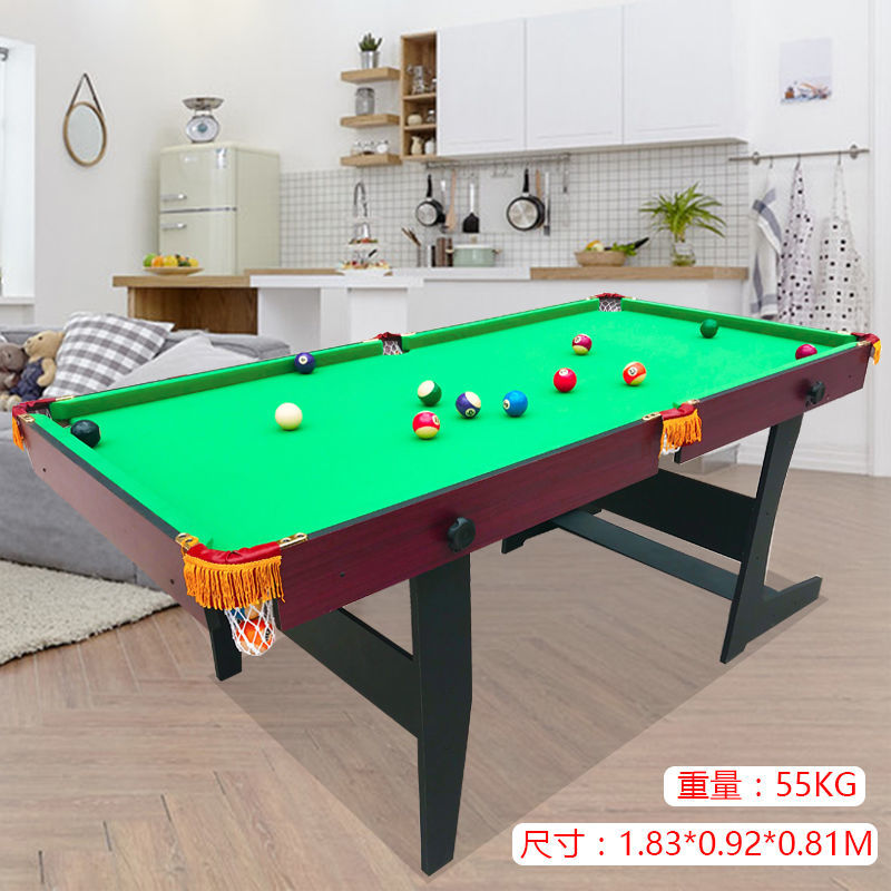 吉兴久小型台球桌 桌球台家用 迷你台球桌台球桌家用儿童小型桌球台