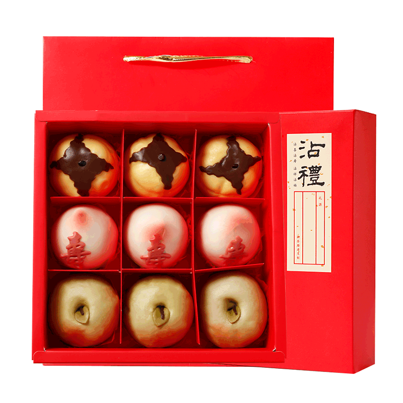 御茶膳房壽桃饅頭禮盒老人生日蛋糕傳統(tǒng)手工糕點(diǎn)心賀壽過(guò)壽壽桃包 吉祥果【糖醇餡料】