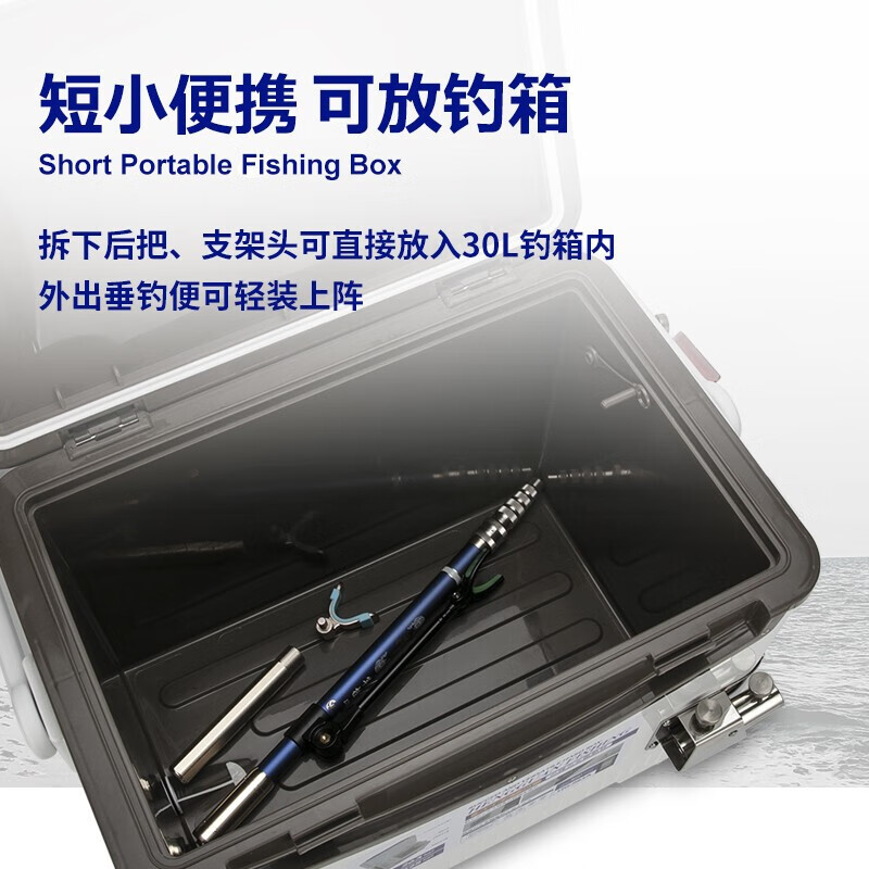 叮当鱼迷你碳素炮台支架碳素钓鱼竿支架超硬钓箱炮台架杆架子后挂炮台