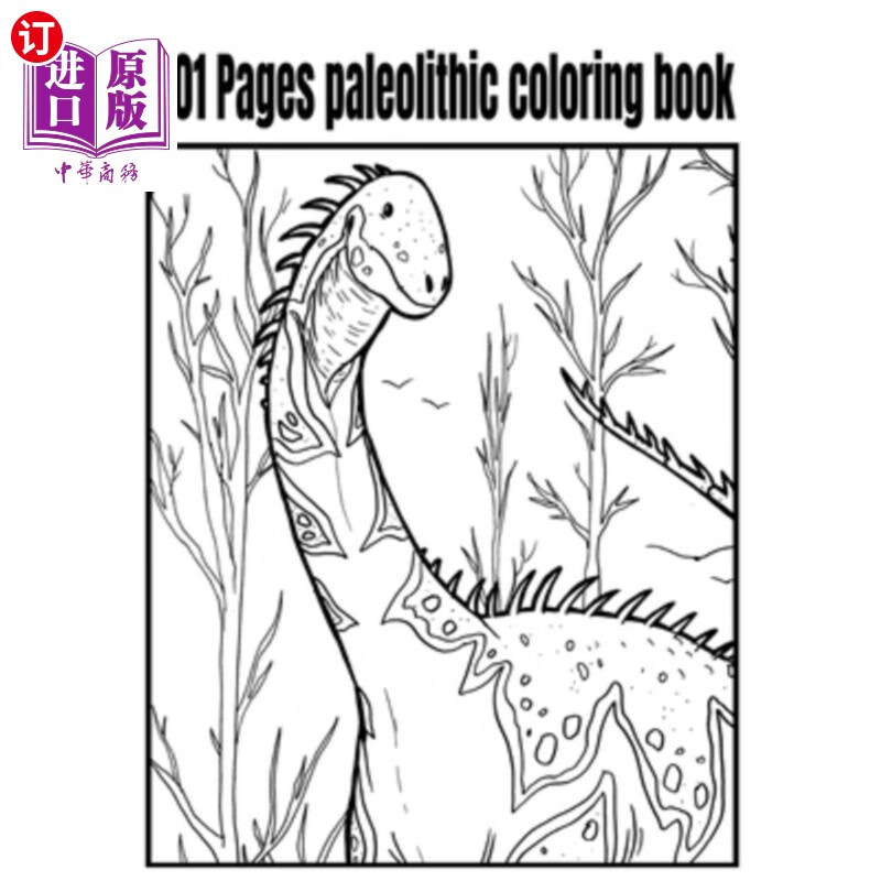 海外直订101 pages paleolithic coloring book 101页旧石器时代彩绘