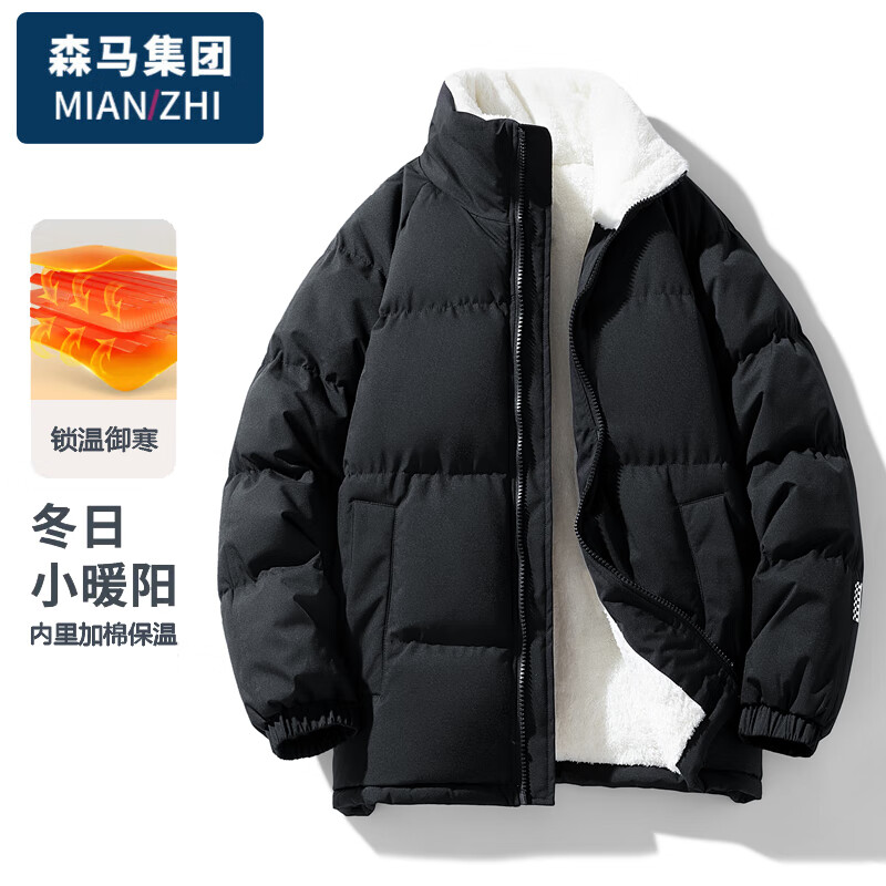 ���ڲ���������ɭ�������޷����ﶬ���������������������±�ů����� ��ɫ L 