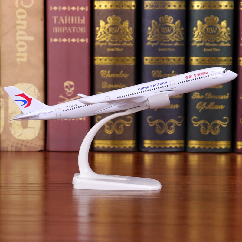 飞机模型历史价格走势查询|飞机模型价格历史