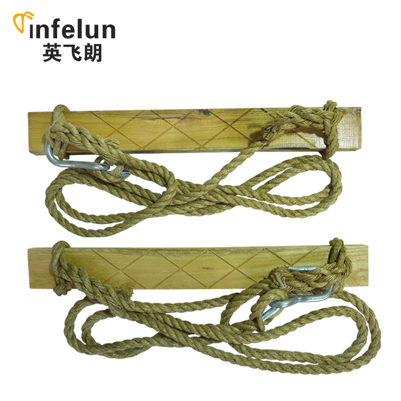 infelun英飞朗 麻绳攀登踩板电工登高板作业踩踏板木质踏板电工