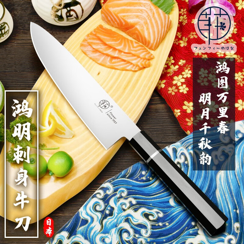 菲花 相关京东优惠商品排行榜 3 价格图片品牌优惠券 虎窝购