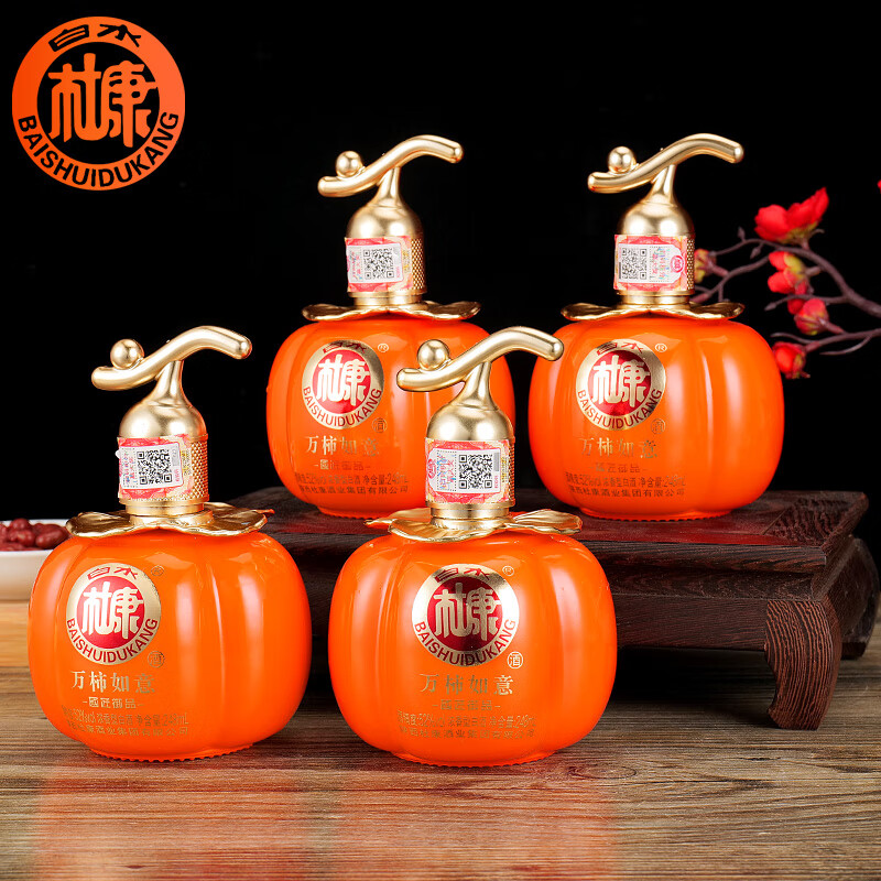 白水杜康国匠御品万柿如意248ml*4瓶 52度浓香型白酒 手提礼盒装 宴请送礼 52度万柿如意 248ml*4瓶*1礼盒装