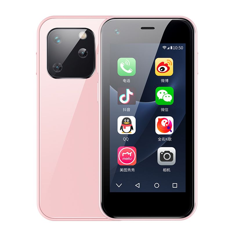 索野(soyes)7s迷你智能小手机超小袖珍学生手机 wifi热点 移动联通全