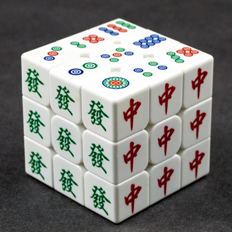 娇奴姬老人玩具 适合老年人玩具解闷防痴呆玩具无聊打发时间 红色