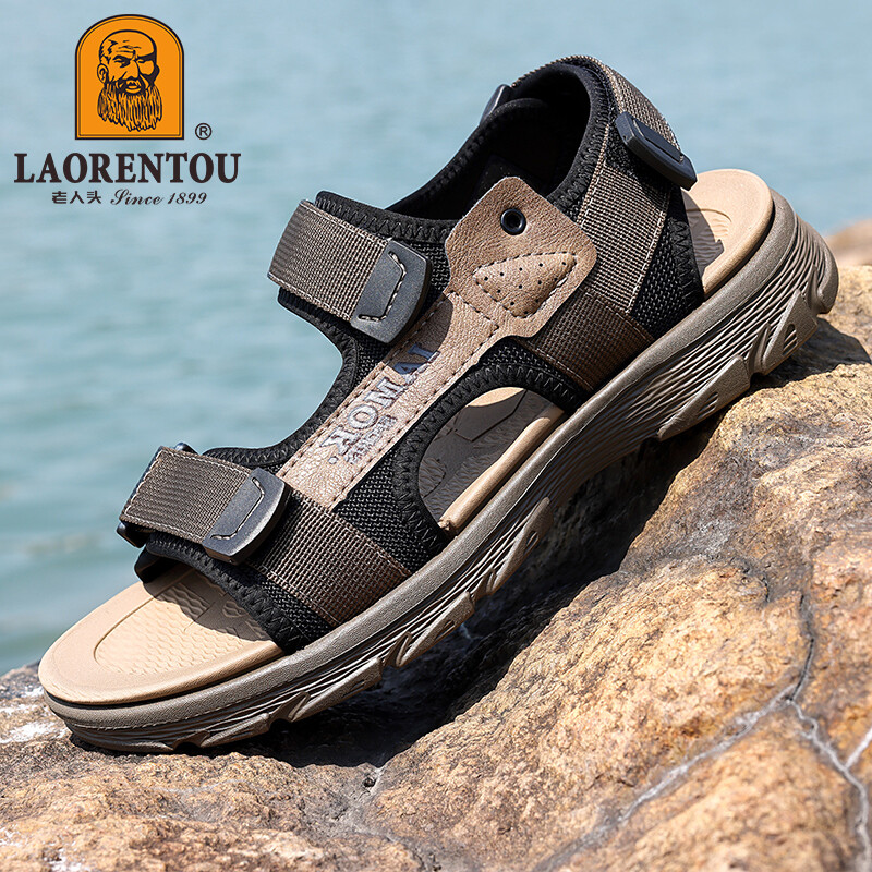 男士凉鞋历史价格价格查询|男士凉鞋价格走势图