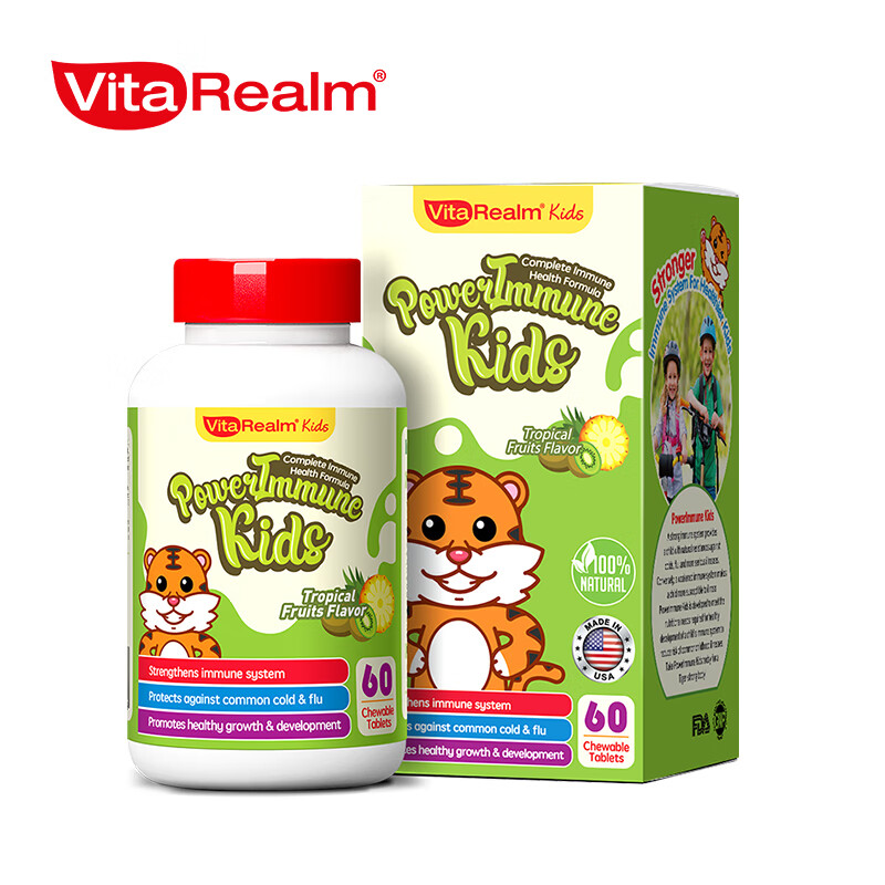 维生素价格历史记录查询|维生素价格走势