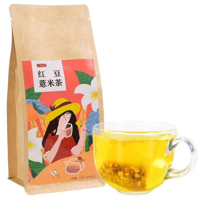 红豆薏米茶花草茶苦荞大麦养生茶组合花草茶包150g（一袋共30小包）