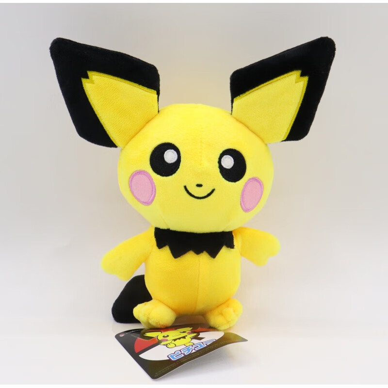 精灵宝可梦皮卡丘皮丘毛绒玩具宠物小精灵公仔娃娃 皮丘 约18cm