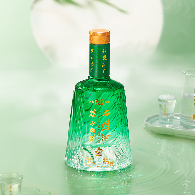 西凤华山论剑饮水思源中秋送礼凤香型文化白酒52度500mL 6瓶-京东 西凤华山论剑饮水思源中秋送礼凤香型文化白酒52度500mL 6瓶-京东