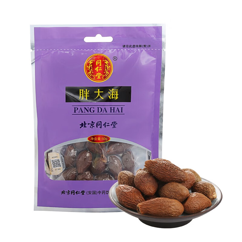 TRT胖大海养生茶饮-价格趋势与口感品质分析