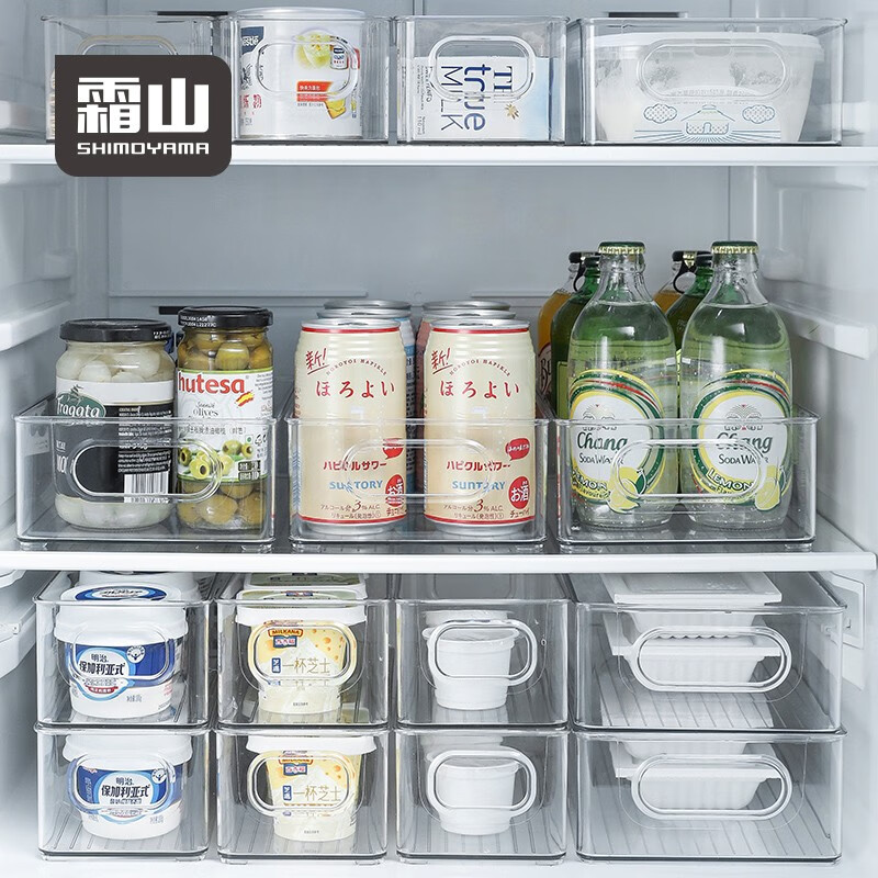 京东收纳盒史低查询|收纳盒价格比较