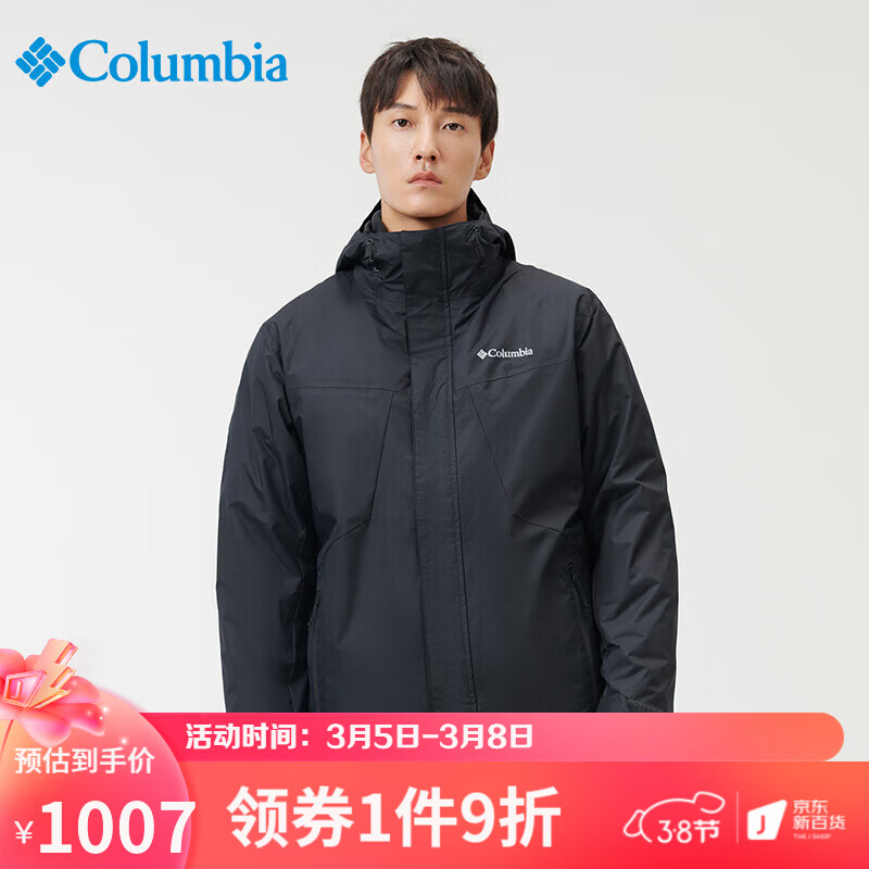 Columbia/哥伦比亚三合一休闲服男士22秋冬可拆卸防风保暖防寒加厚加绒内胆连帽外套 WE0572 010 XL