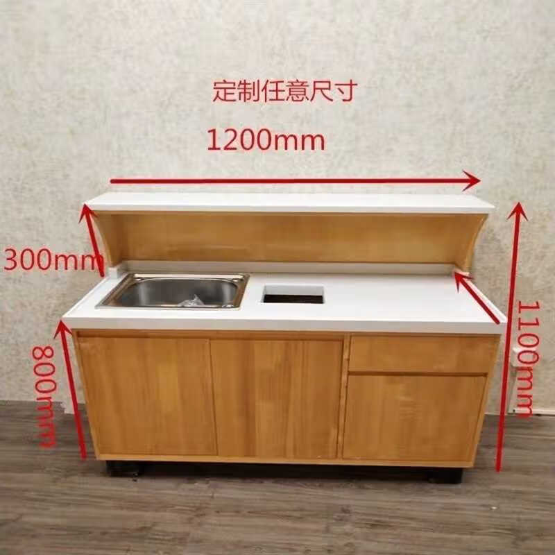水果店切果台切洗台水果店切果台切洗台吧台操作台柜台水果切配台 u39