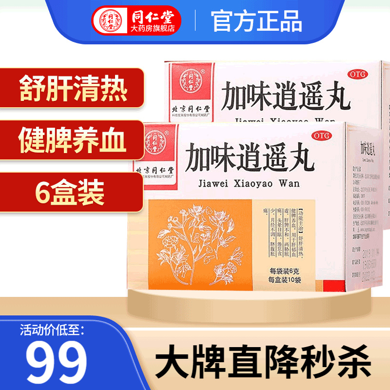 想知道最新iPhone价格走势?透过历史数据看未来趋势,抓住买入时机!