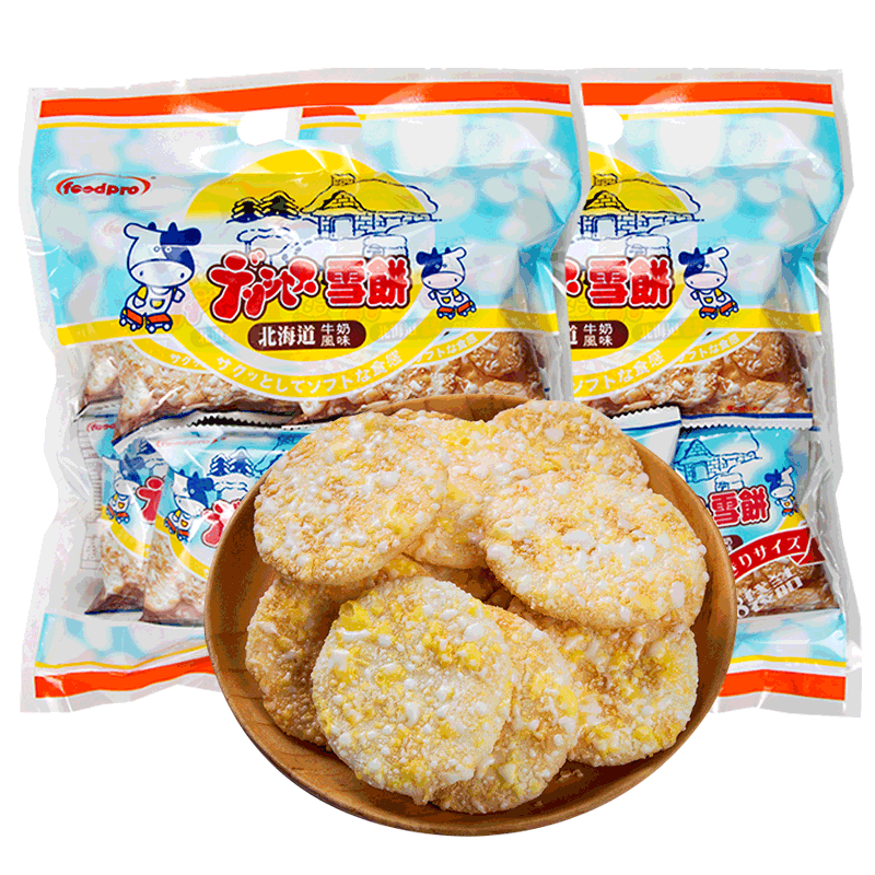 优群中国台湾进口北海道牛奶味雪花饼干网红雪饼办公室送女友大礼包 208g*2袋